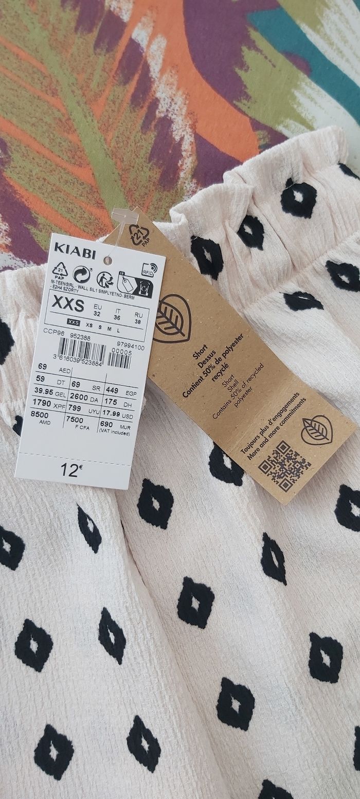 Short - photo numéro 3