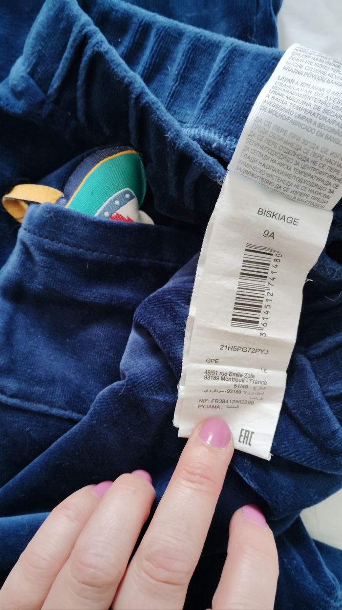 Ensemble de pijama velour - photo numéro 3