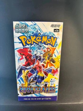 Pokémon 1 display sv3a Raging Surfr scellé