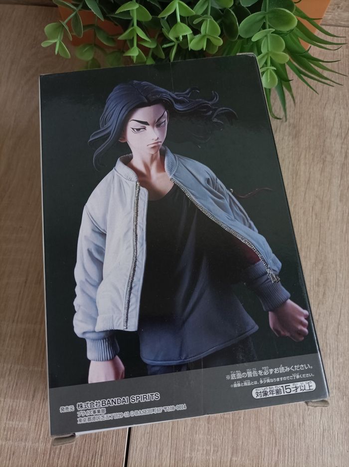 Figurine Keisuke Baji Tokyo Revengers banpresto Bandai - photo numéro 4