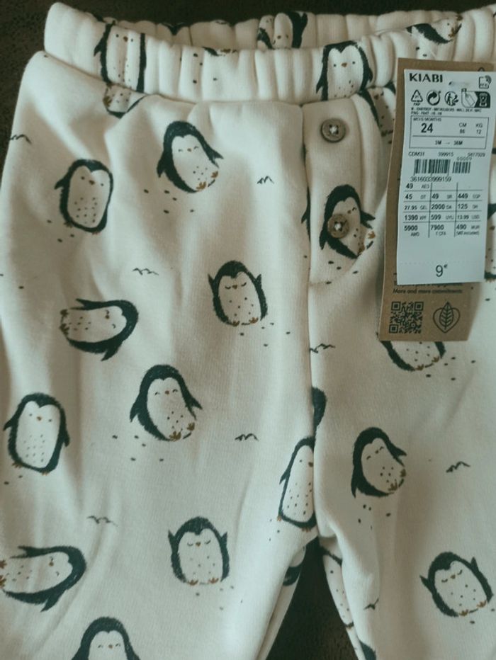 Pantalon neuf - photo numéro 2