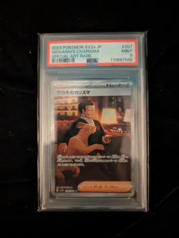 Giovanni's Charisma Sv2a 207/165 SAR - Pokemon 151 Japanese - PSA 9