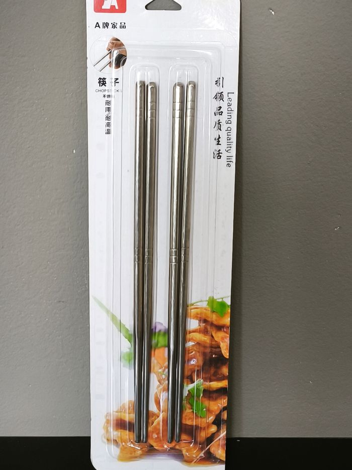 Baguettes métal