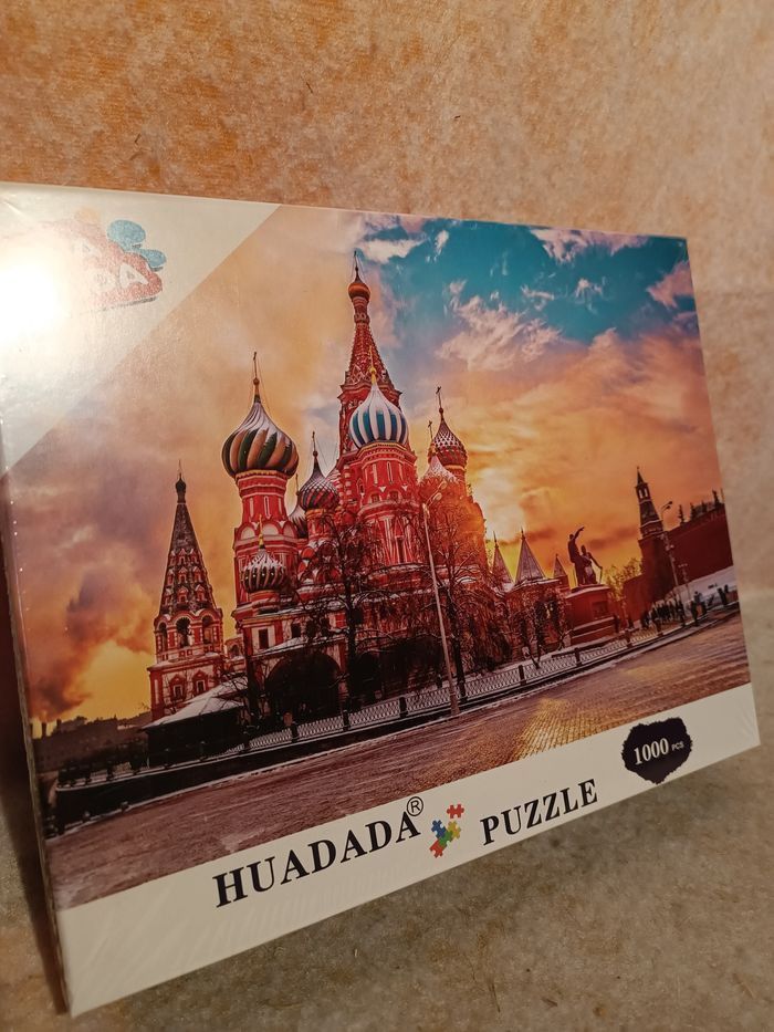 Puzzle Huadada - photo numéro 2