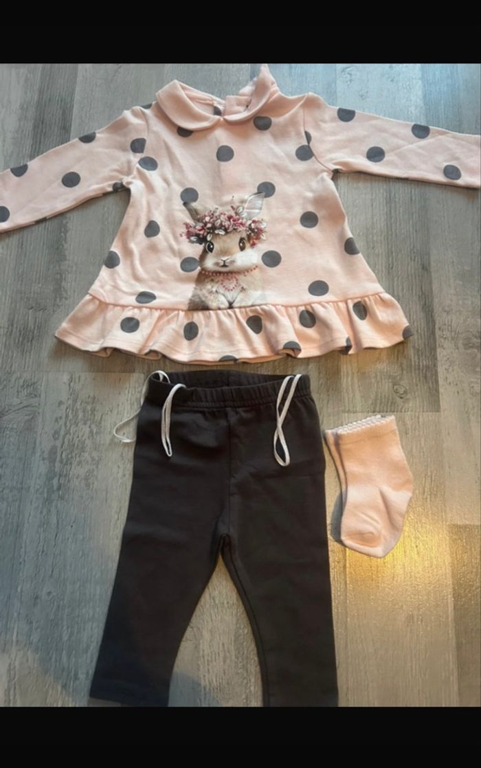 Ensemble - photo numéro 2