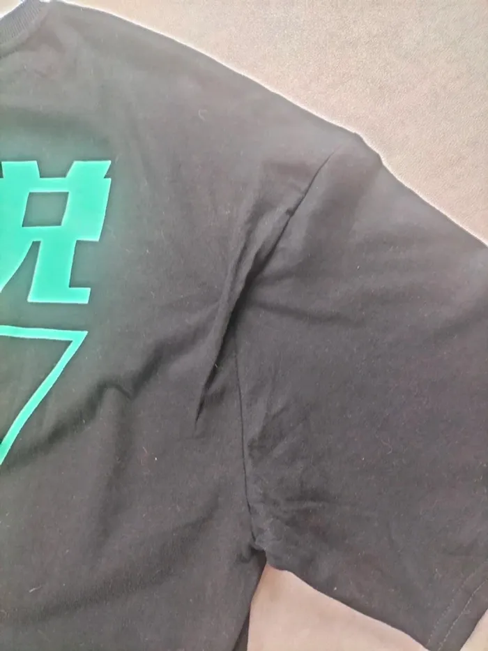 T-shirt homme KIABI – The True Legend (Taille S) - photo numéro 8