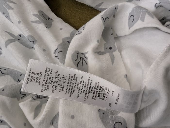 Pyjama enfant. Taille 10 ans. Neuf. Petit bateau - photo numéro 7