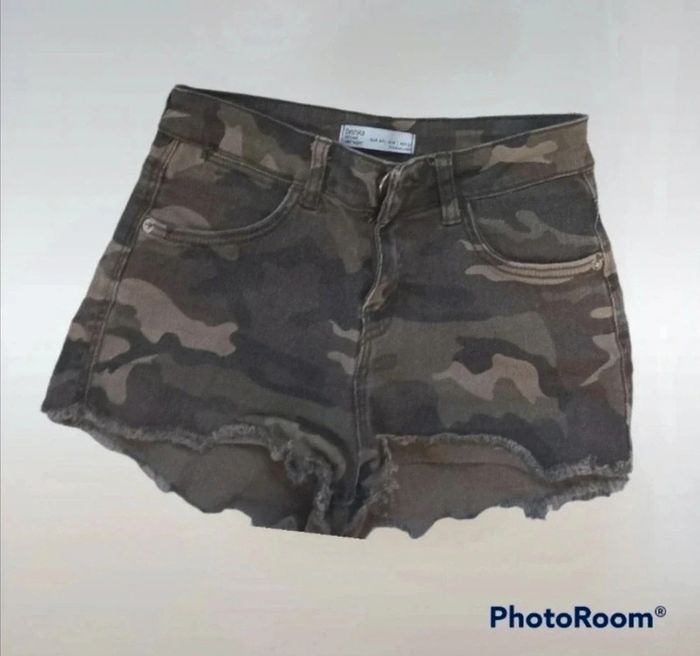 Short court camouflage stretch 💚 - photo numéro 3
