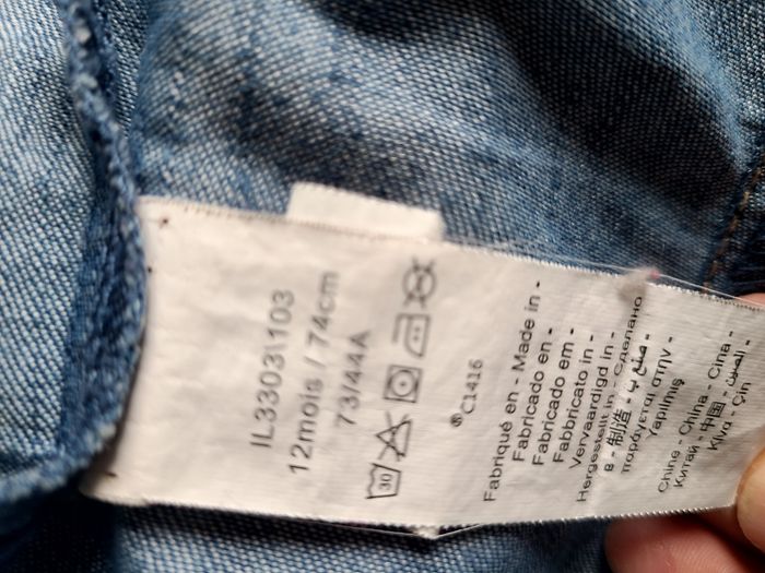 Veste jean fille - photo numéro 5