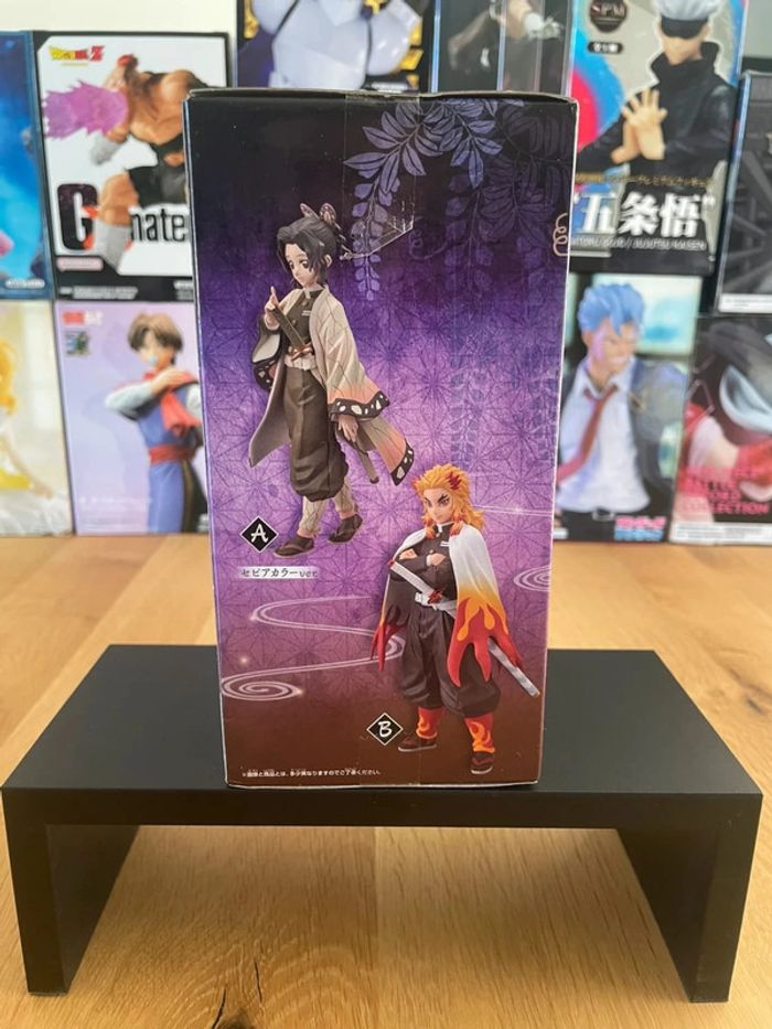 Demon Slayer- Banpresto - Kizuna no Sou Kocho Shinobu - photo numéro 4