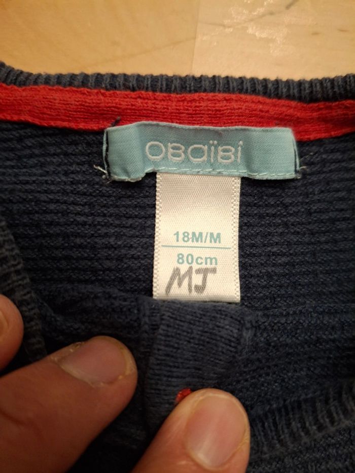 Ensemble 18 mois short velours et chemise et gilet - photo numéro 12