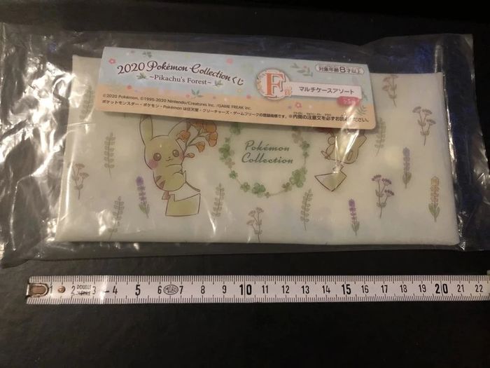 Trousse (Pencil Case) Pokémon Collection 2020 Pikachu's Forest - ichiban Kuji