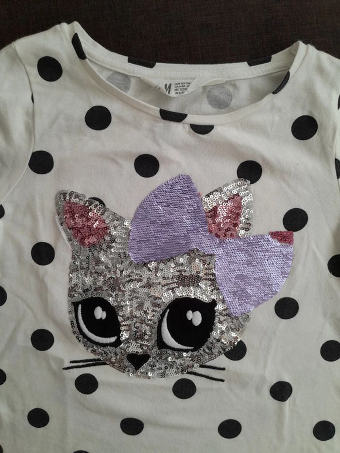 T-shirt H&M 7-8A - photo numéro 2