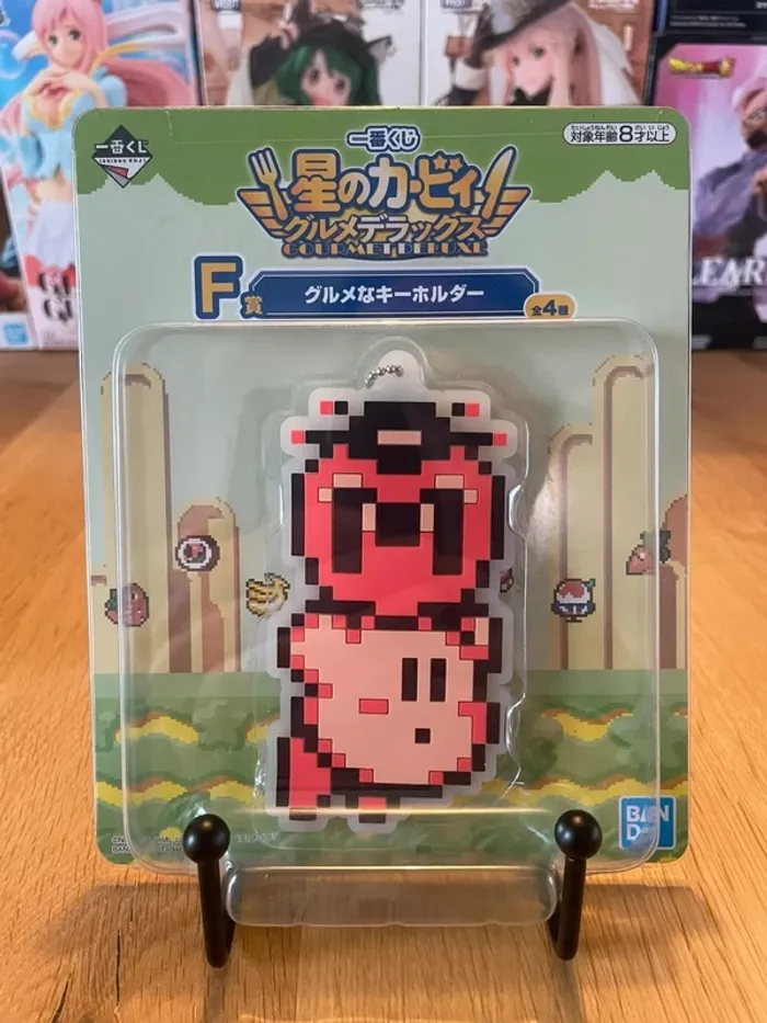 Kirby of the Stars - Ichiban Kuji - Porte Clés Géant Caoutchouc Kirby & Maxim Tomato