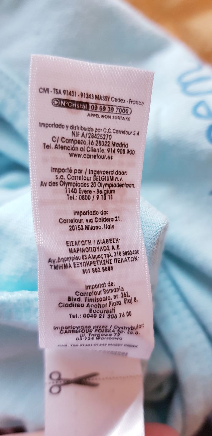 🐱 Lot 2 pyjamas 1 pièce en jersey - Tex - Naissance 🐱 - photo numéro 7
