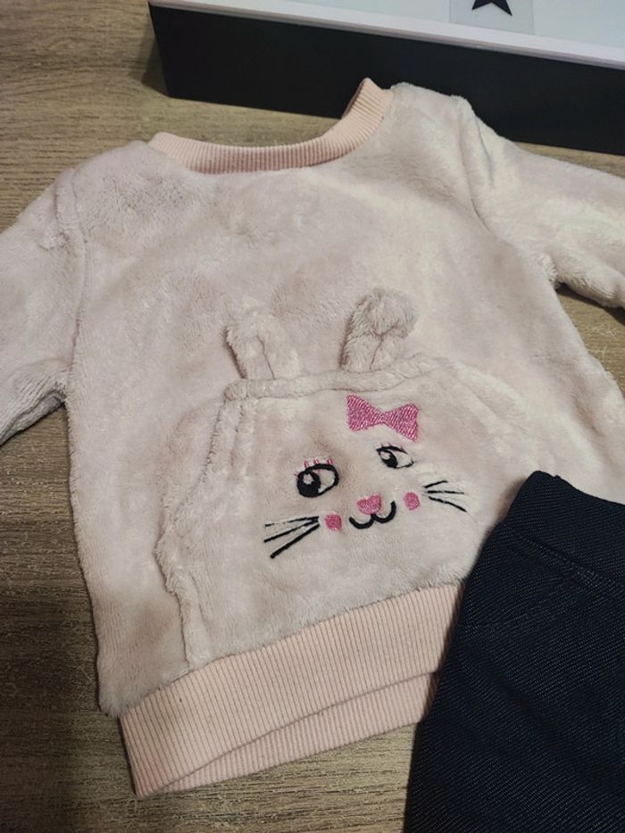 Ensemble pull et pantalon 3 mois - photo numéro 3
