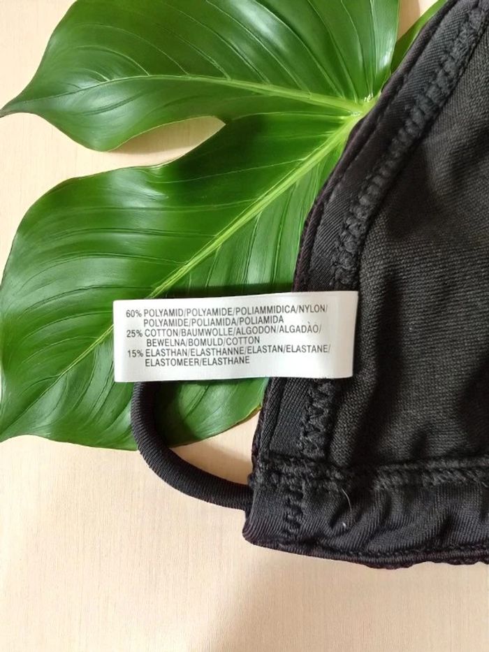 Maillot de bain 2 pièces Valege valeur 59€ - photo numéro 4