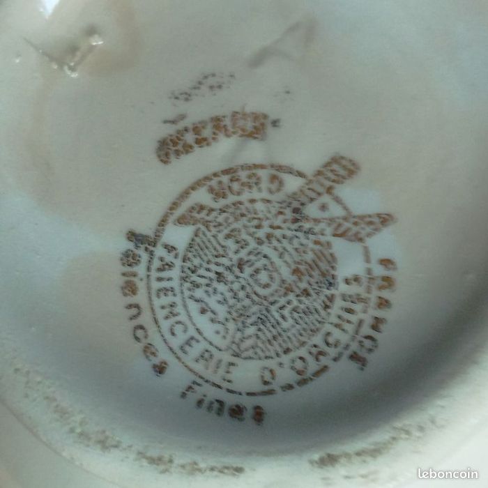 Pot au lait Vintage - photo numéro 8