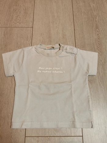 Tee shirt Grain de Blé