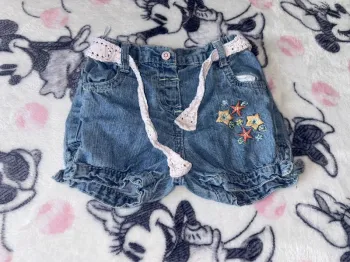 Short fille
