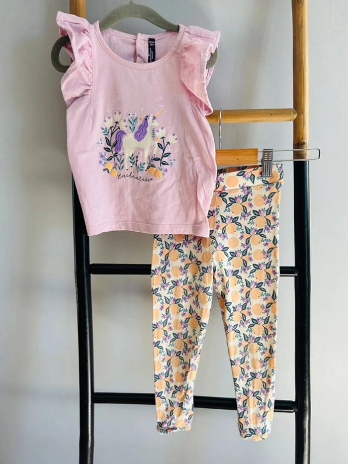 Ensemble - Sergent Major 2/3 ans et 4 ans