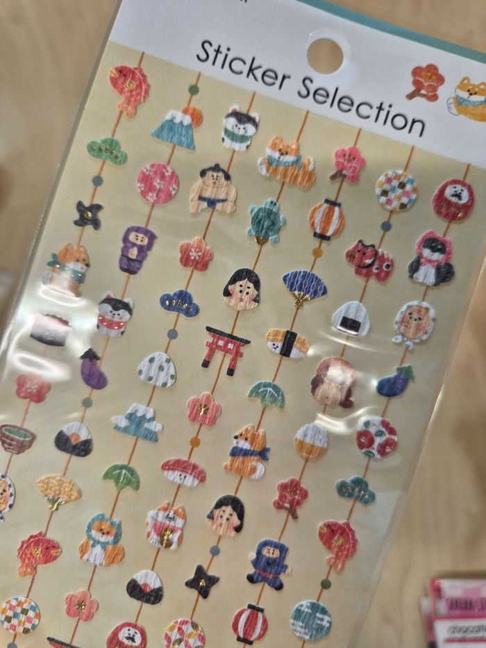 Stickers Clichés Japon - photo numéro 2