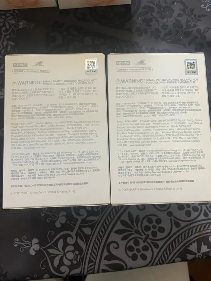 lot de 2 labubu big into energy – pop mart – authentique avec facture - photo numéro 2