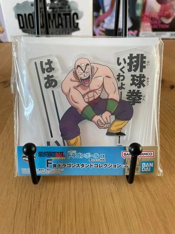 Dragon Ball EX - Ichiban Kuji - Temple Above the Clouds Lot F Stand Acrylique Tenshinhan 8,5x10cm