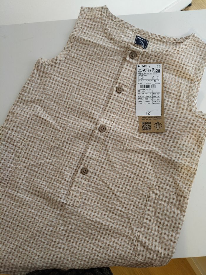 Pyjama l'ete pour enfant - photo numéro 2