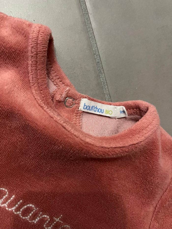 Pyjama 9 mois - photo numéro 2