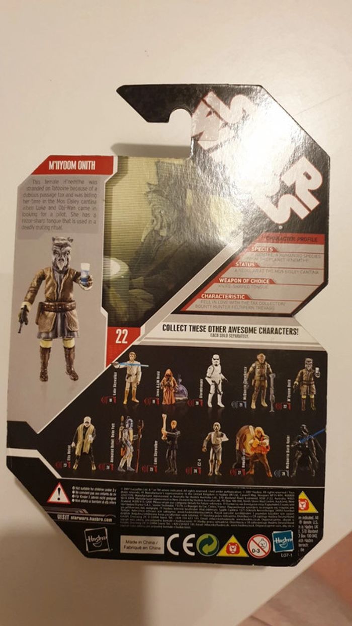 Figurine star wars : m' hyoom onith - photo numéro 2