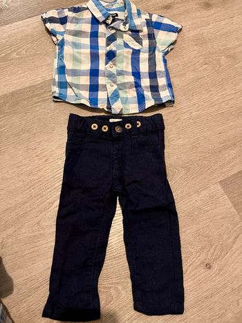 Ensemble 