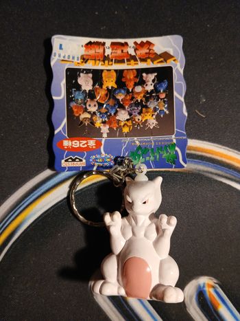 Porte-clés Pokémon Vintage - Banpresto 1998
