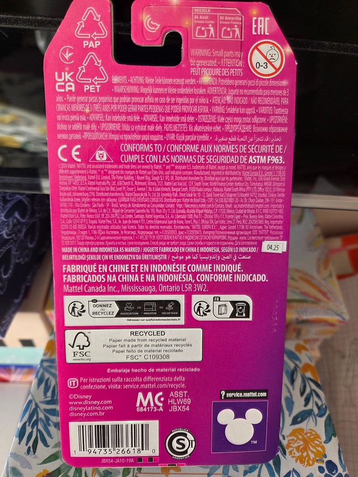 Mini poupée princesse disney raya mattel - photo numéro 4