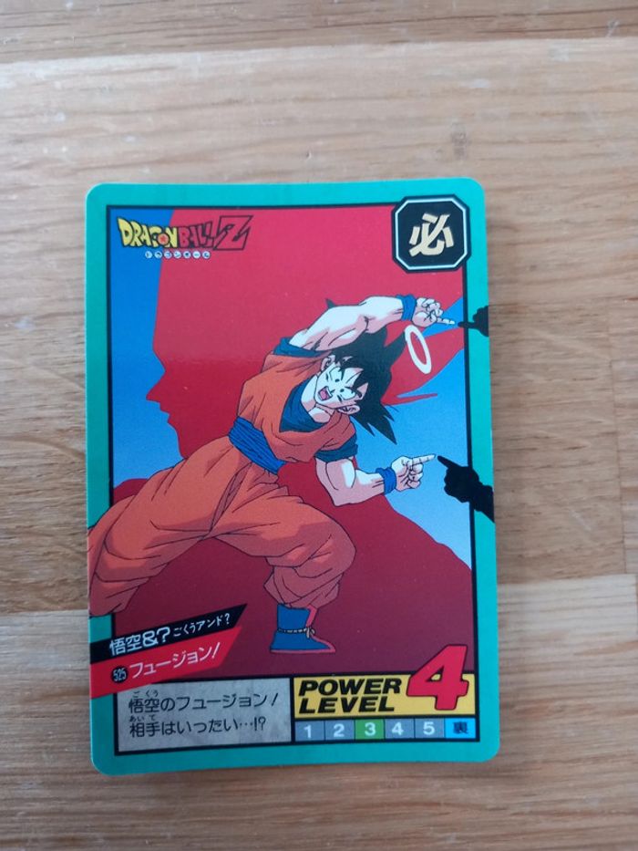 Carte Dragon Ball Z 525