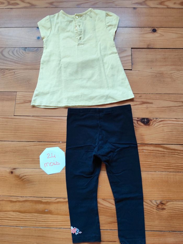 Ensemble - photo numéro 4