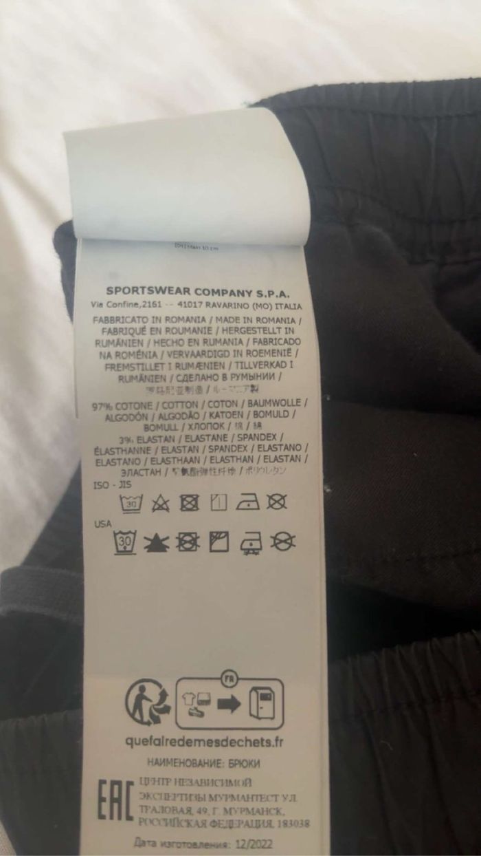 Pantalon buggy stone Island - photo numéro 6