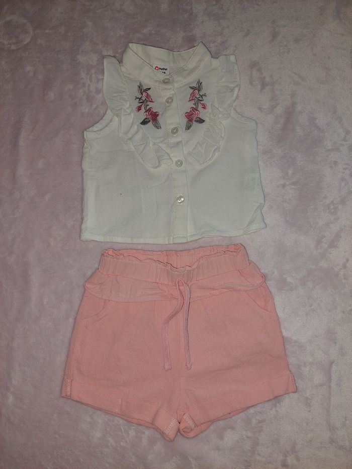 Ensemble