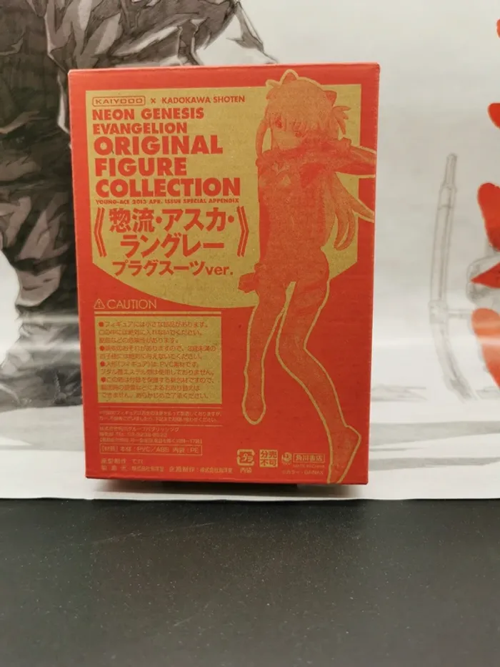 vangelion – Figurine Asuka Langley  – Bonus Young Ace 2013 - photo numéro 2