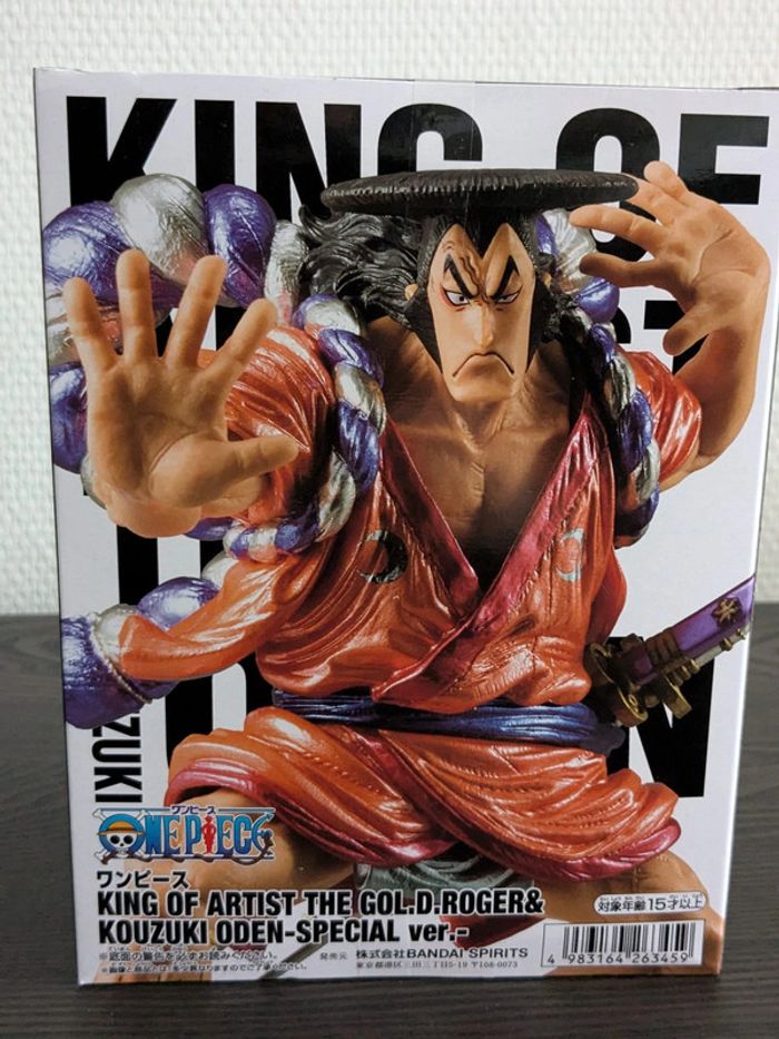 Figurine One Piece - Oden Kozuki - Banpresto - photo numéro 3