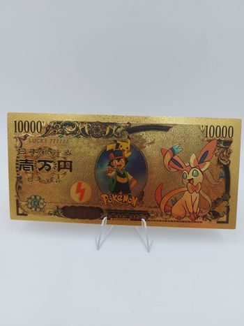 Billet pokemon J0883
