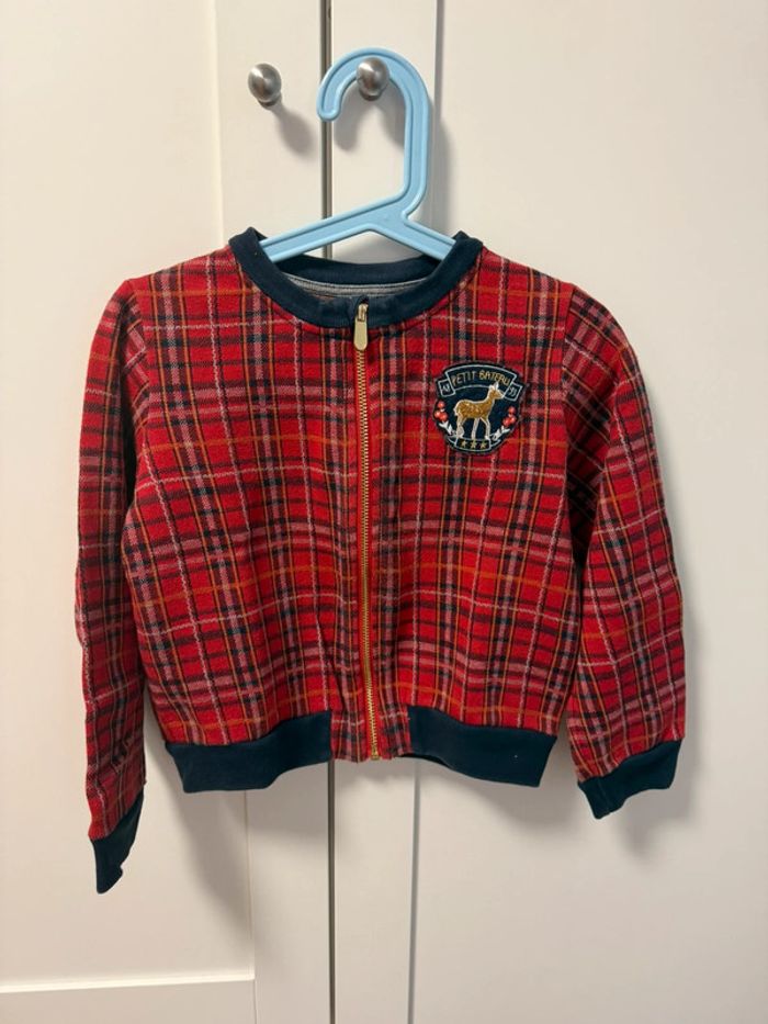 Gilet zippé petit bateau 6 ans