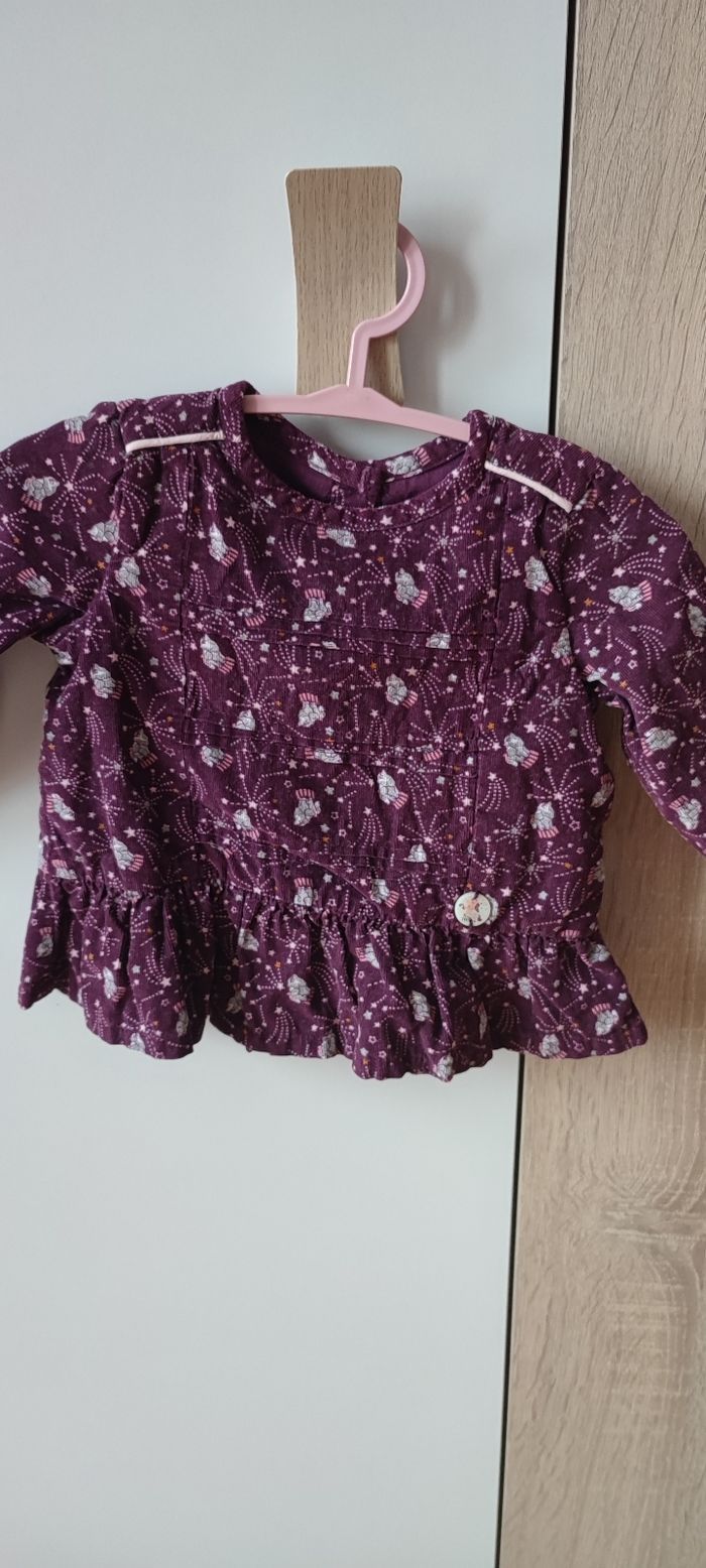 Blouse sergent major