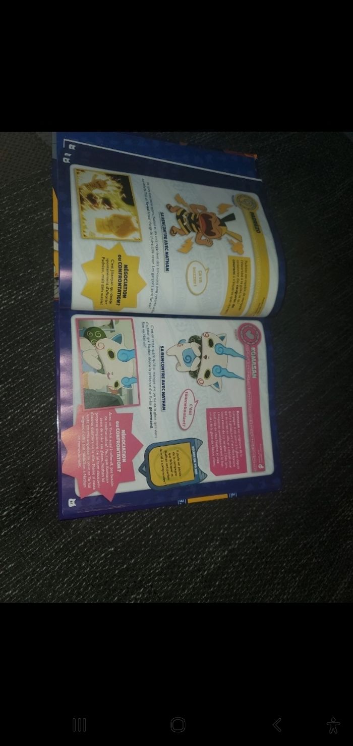 L'encyclopédie yo-kai - photo numéro 2