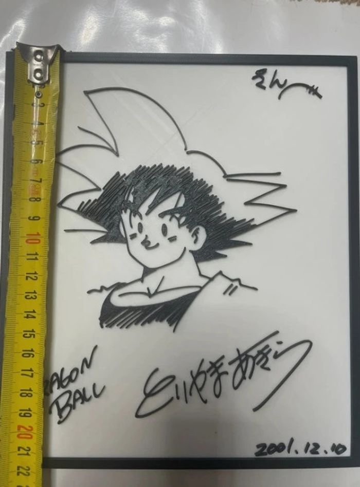 Tableau reproduction croquis dragon ball de goku - Akira Toriyama - photo numéro 5
