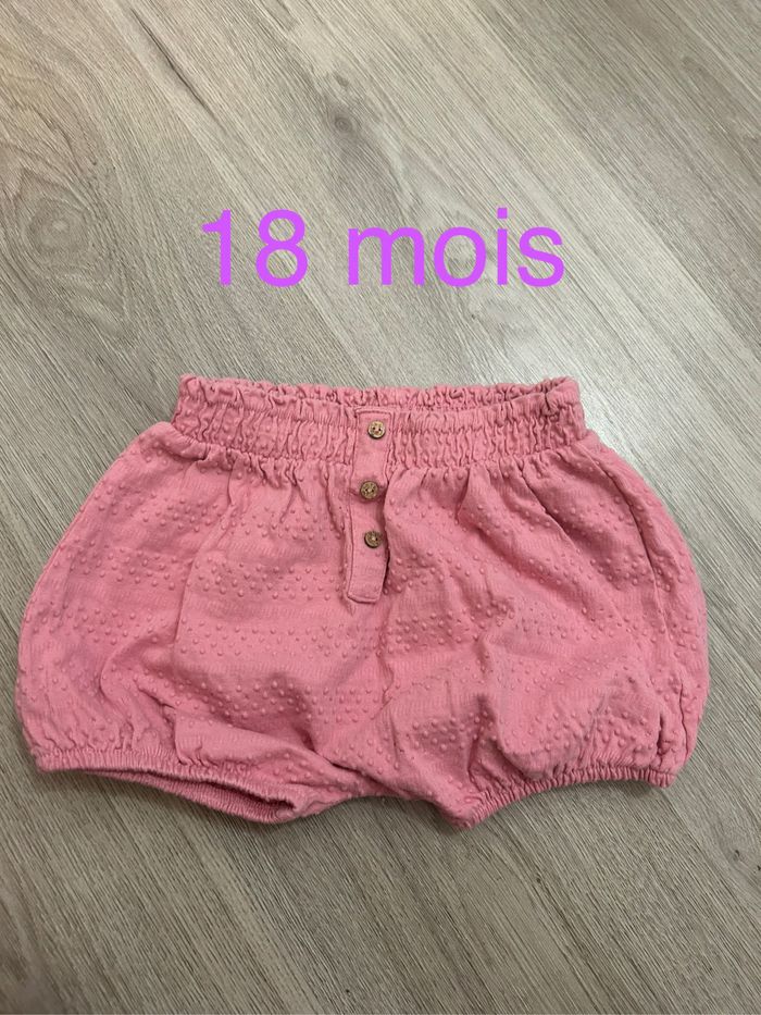 Short