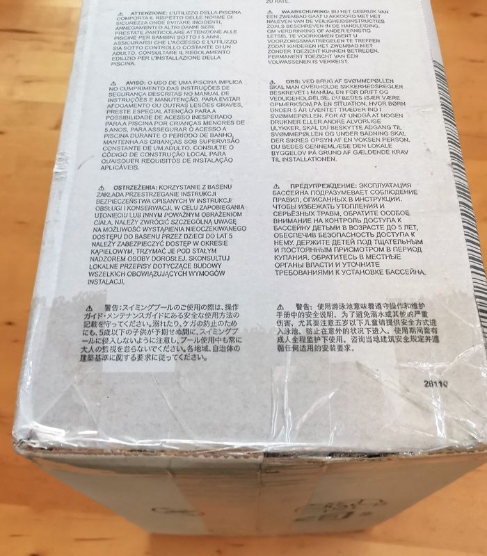 Piscine "Intex", - photo numéro 5