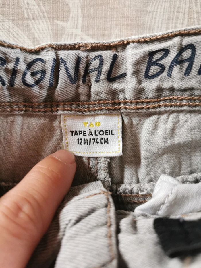Pantalon tape à l'œil - photo numéro 2