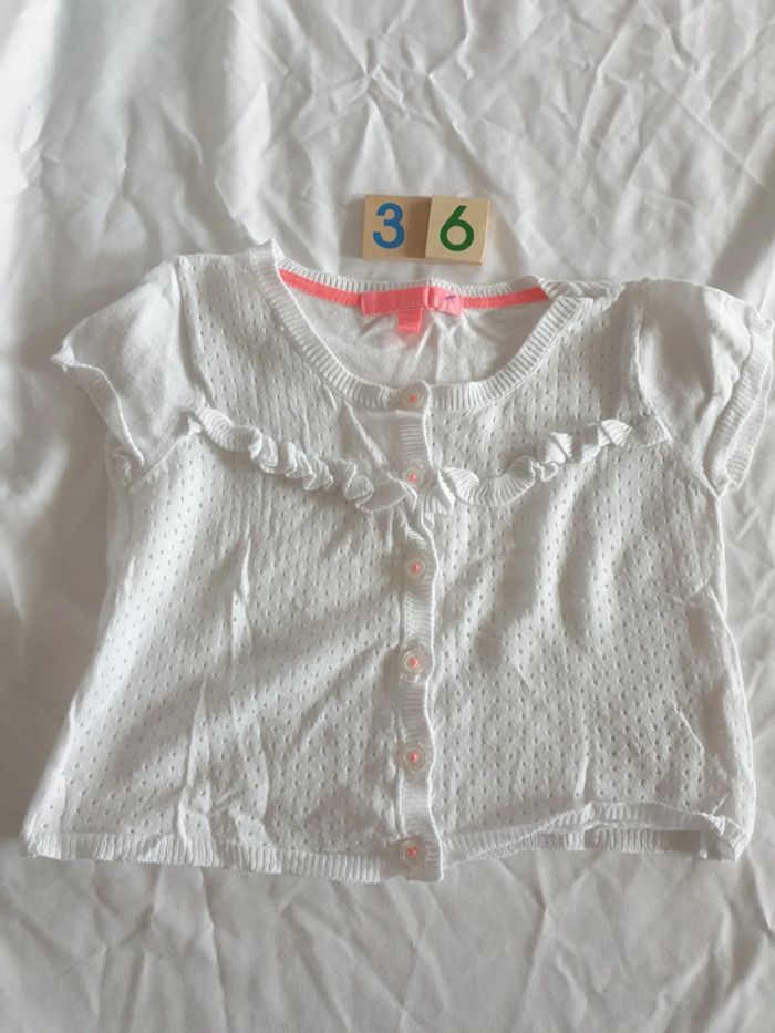 Gilet court 3 ans - photo numéro 4