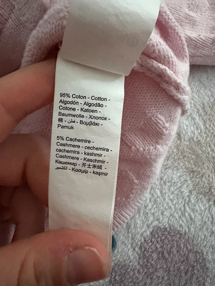 Pyjama gilet 1 mois fille - photo numéro 10